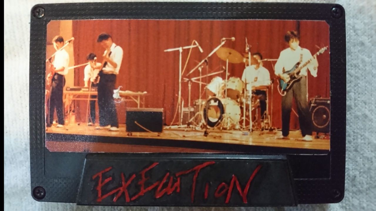 1985年9月20日　高校の文化祭にて　THE EXECUTION LIVE